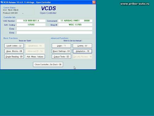 [ ] VCDS  