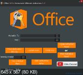 Office 2016 Permanent Activator Ultimate v1.2 + Portable