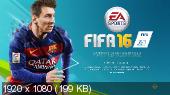 FIFA 16 [Update 5] (2015) PC | RePack  SEYTER