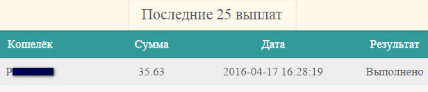 http://i79.fastpic.ru/big/2016/0417/a1/e81ca158d61b7b2c6d1c28a3d12513a1.jpg