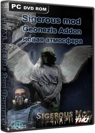 S.T.A.L.K.E.R.: call of pripyat - geonezis addon for sgm (2013/Rus/Repack by serega-lus)