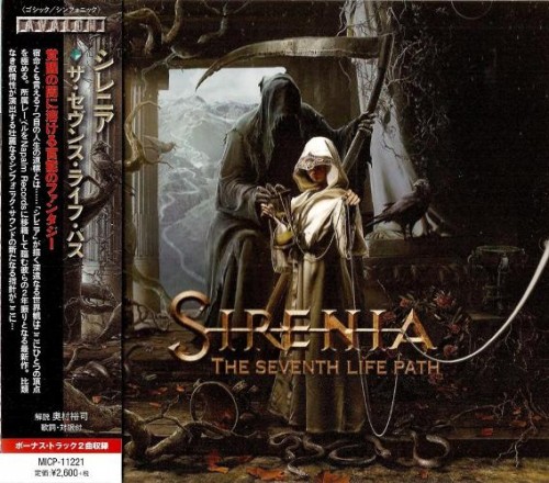 Sirenia - Discography (2002-2021)