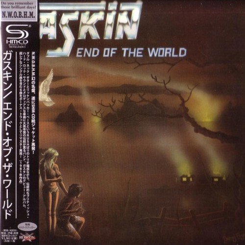 Gaskin - End Of The World [Japanese Edition] [Reissue 2015] (1981)