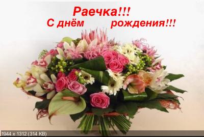 http://i79.fastpic.ru/thumb/2016/0806/c8/89c90be7c4991056d62273347e5cc3c8.jpeg